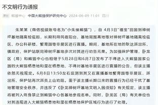 接替鲁尼！伯明翰官方：托尼-莫布雷担任球队新帅